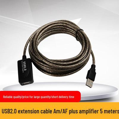 Удлинительный кабель USB 2.0 длиной 5 м с усилителем на микросхеме — разъем USB-A «папа» на разъем USB-A «мама» для камеры и флеш-накопителя.