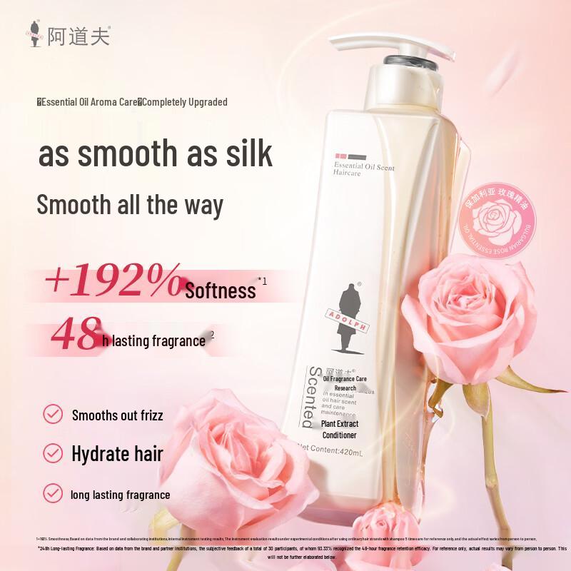 Adolph Essential Oil Botanical Essence Hair Conditioner 420ml