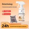 Pet Odor Control: Biodegradable Deodorizer & Antibacterial Urine Odor Remover for Cats & Dogs
