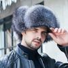 Шапки из натурального лисьего меха Мужская зимняя шапка-ушанка Среднего и пожилого возраста Уличная Утепленная шапка из енота Теплая шапка-авиатор из овчины