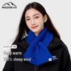 MISSION UV Women's Pure Wool Outdoor Warm Loop Scarf