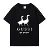 Высококачественная футболка GUSSI Ga Ga Ga Fashion Забавная летняя футболка с коротким рукавом уличная одежда Мужская Женская одежда Хлопок Унисекс Топ