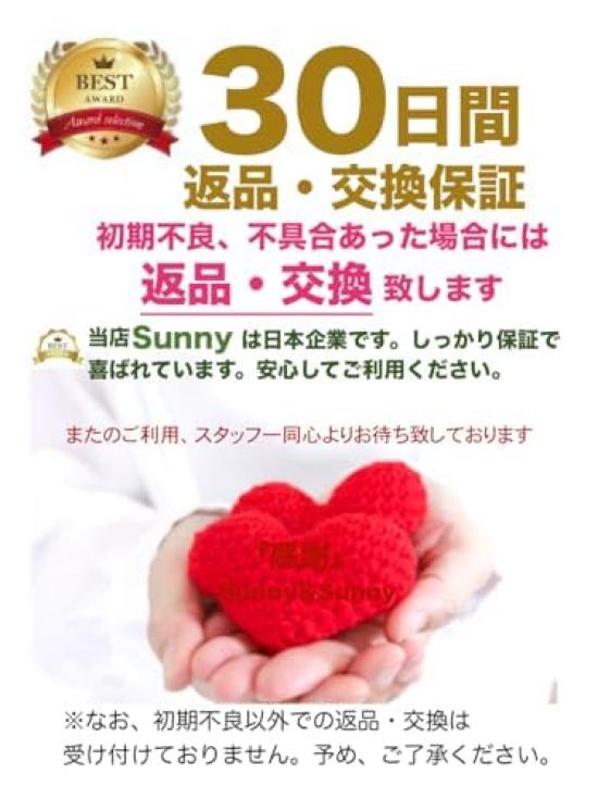 Sutte Lure красочный набор из 10 цветов, люминесцентный, яркий, привлекательный цвет, акцент на ловле кальмаров [Товар]