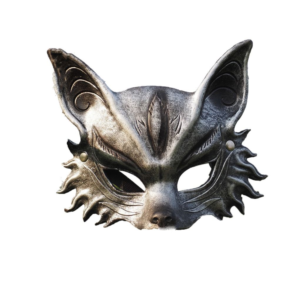Half Face Halloween Mask Animal Cosplay Mask Retro Masquerade Mask Party