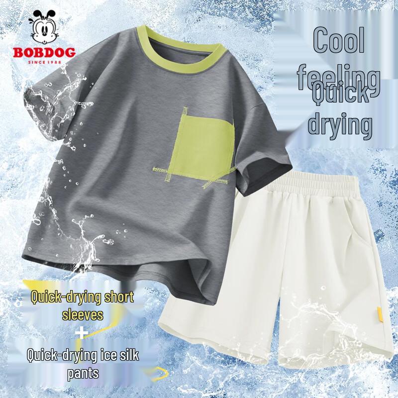 Bobdog Kids Summer Quick-Dry Sportswear Set