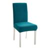 Thickened Seat Cover High Elastic Stool Cover Chair Accessories Dining Chair Cover  Wedding Banquet