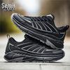 Мужские дышащие сетчатые кроссовки для бега Semir Summer 2026