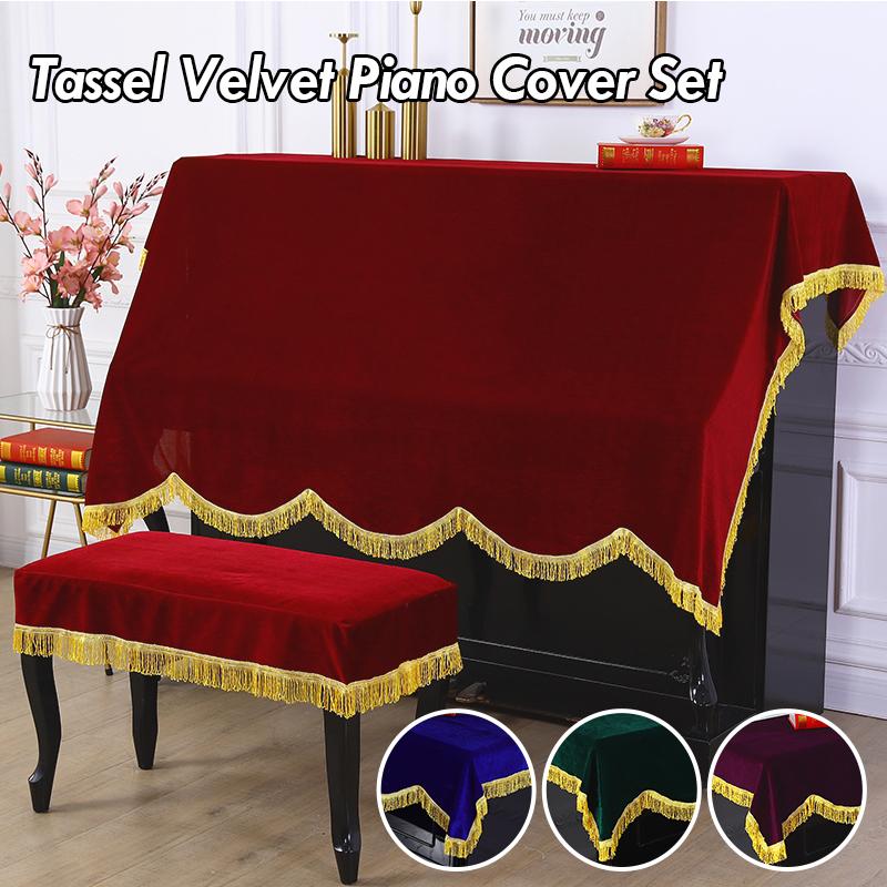 Бархатный чехол для табурета с кисточками, полупылезащитные чехлы, защитный чехол