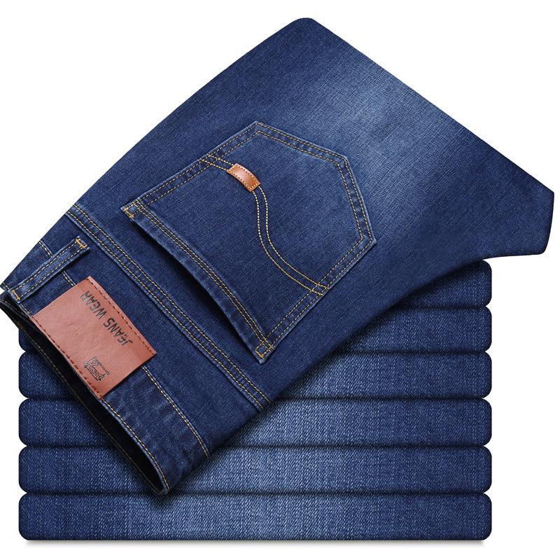 Модные мужские повседневные прямые джинсы средней талии, эластичные, удобные, длинные брюки