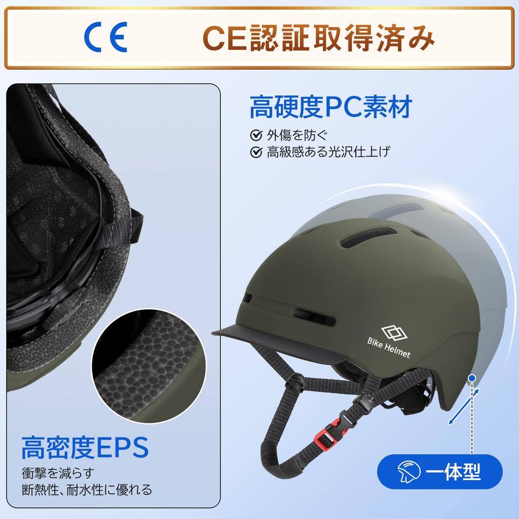 Mixiu Взрослый Велосипедный Ударопрочный Солнцезащитный Велосипедный Шлем для и Дорожный Светодиодный Окружность Головы Унисекс Шлем, Устойчивый, Сверхлегкий, Дышащий, Защита,