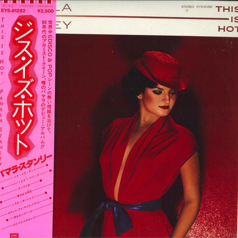 Виниловая пластинка PAMALA STANLEY - This Is Hot EYS81282 EMI AMERICA 1979 Япония Obi Танцевальная и электронная музыка Б/у