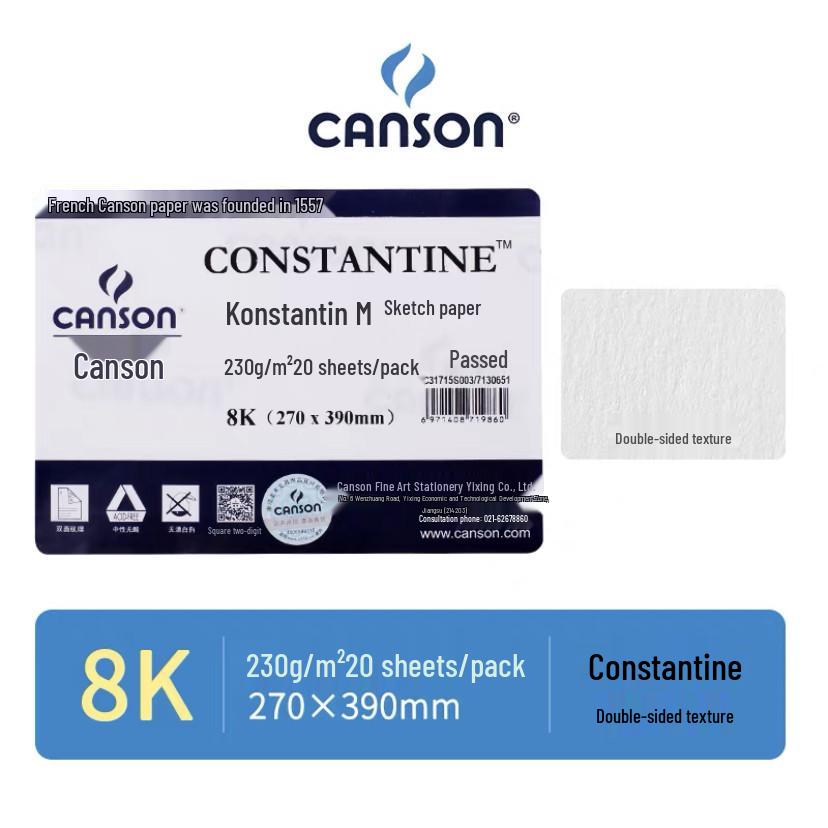 Бумага для эскизов Canson, 8K/4K, 160г/150г/230г, Бумага для рисования, открывающаяся на половину/полностью
