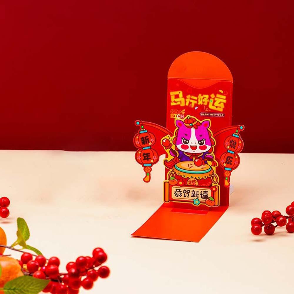 Traditional 3D Red Envelope Year of The Horse Paper Hongbao Children's Money Bag Bonus Blessing Spring Festival Red Wallet