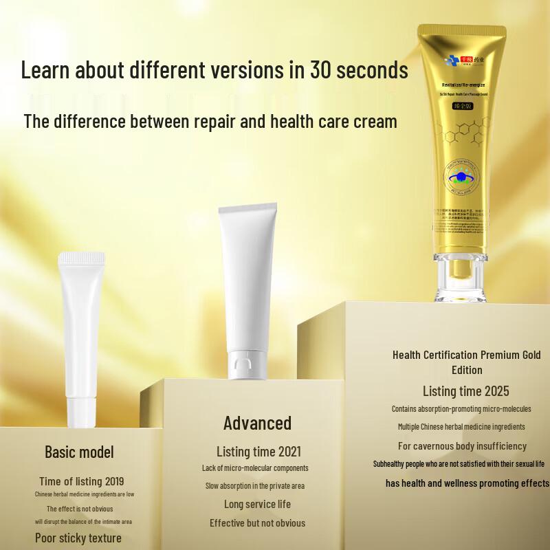 Ревитализирующий массажный крем для мужчин D7'S