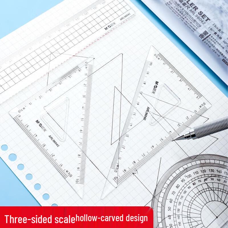 M&G 4-Piece Metal Geometry Ruler Set