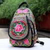 Женская сумка через плечо с этнической вышивкой в стиле бохо, нагрудная сумка в стиле ретро и вышитая сумочка