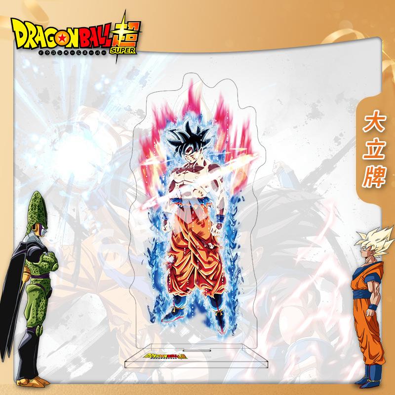 Акриловая подставка Dragon Ball Аниме Фигурка Двусторонняя Высокое Разрешение Коллекционная Подставка-стенд Мерч отличный для повседневного использования