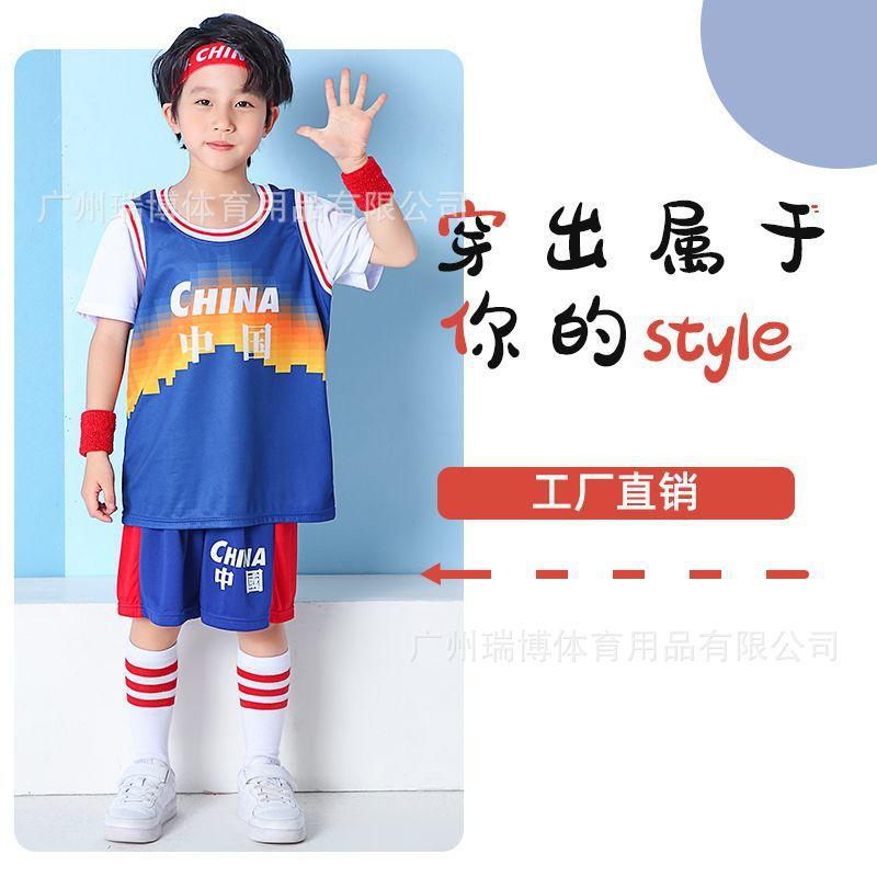 Football training clothes, new short-sleeved basketball clothes, wholesale fake two pieces, sports performance activities, breathable and quick-drying