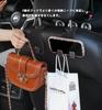 Double Q Car Accessories, Car Hook, Double Headed, 2 Pieces, Car Seat Hook, Surface