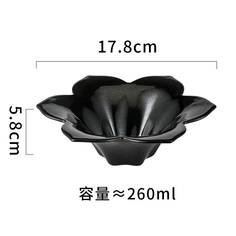 Vintage Ceramic Flower Shaped Bowl Restaurant Dim Sum Bowl Dessert Bowl Thick Soup Bowls Molecular Food Specialty Tableware