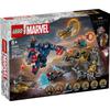 LEGO Marvel Avengers/Endgame Thor vs. Chitauri 76322 Multicolor