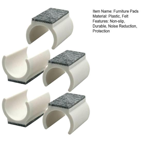 5 шт. наконечники для ножек стульев с войлочными накладками U-образные пластиковые ножки стола защитные накладки нескользящие мебельные ножки трубчатые колпачки для диаметра 19/22/25 мм