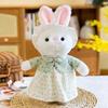 Teddy Couple Bear Rabbit Plush Toy Cartoon Stuffed Doll Decoration Kids Gift