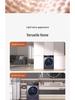 Haier HGS100-306 10kg Dual-Core Heat Pump Clothes Dryer with Sterilization