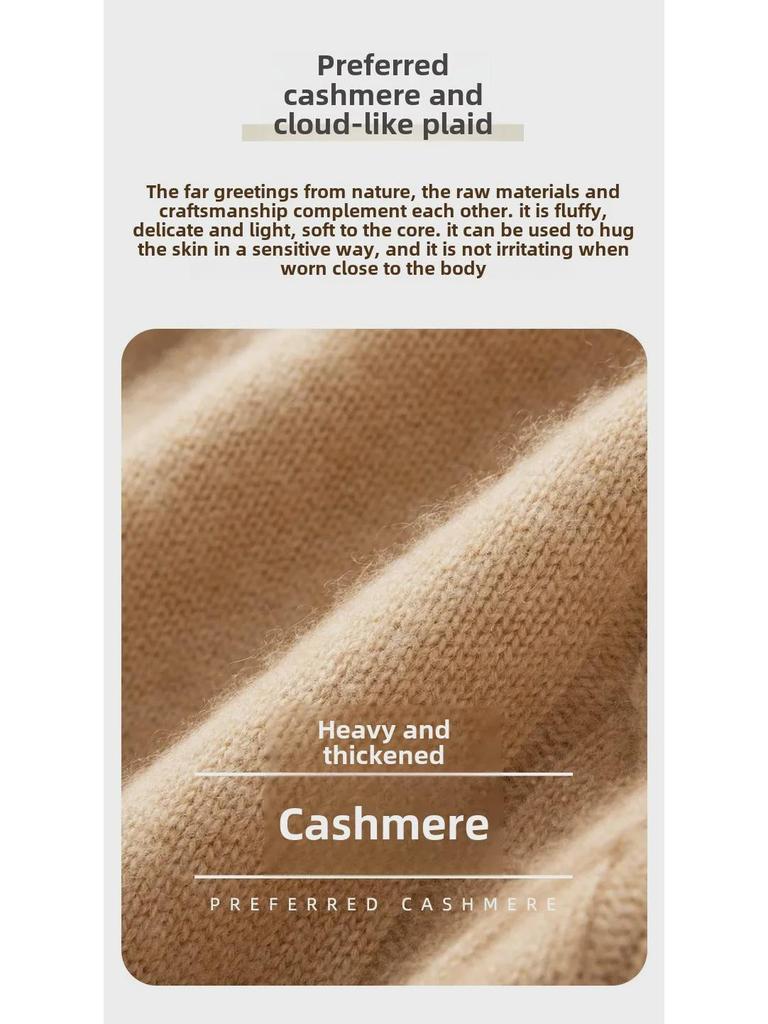 Женский кашемировый кардиган с лацканами, застежкой-молнией и узором в виде перекрученного цветка