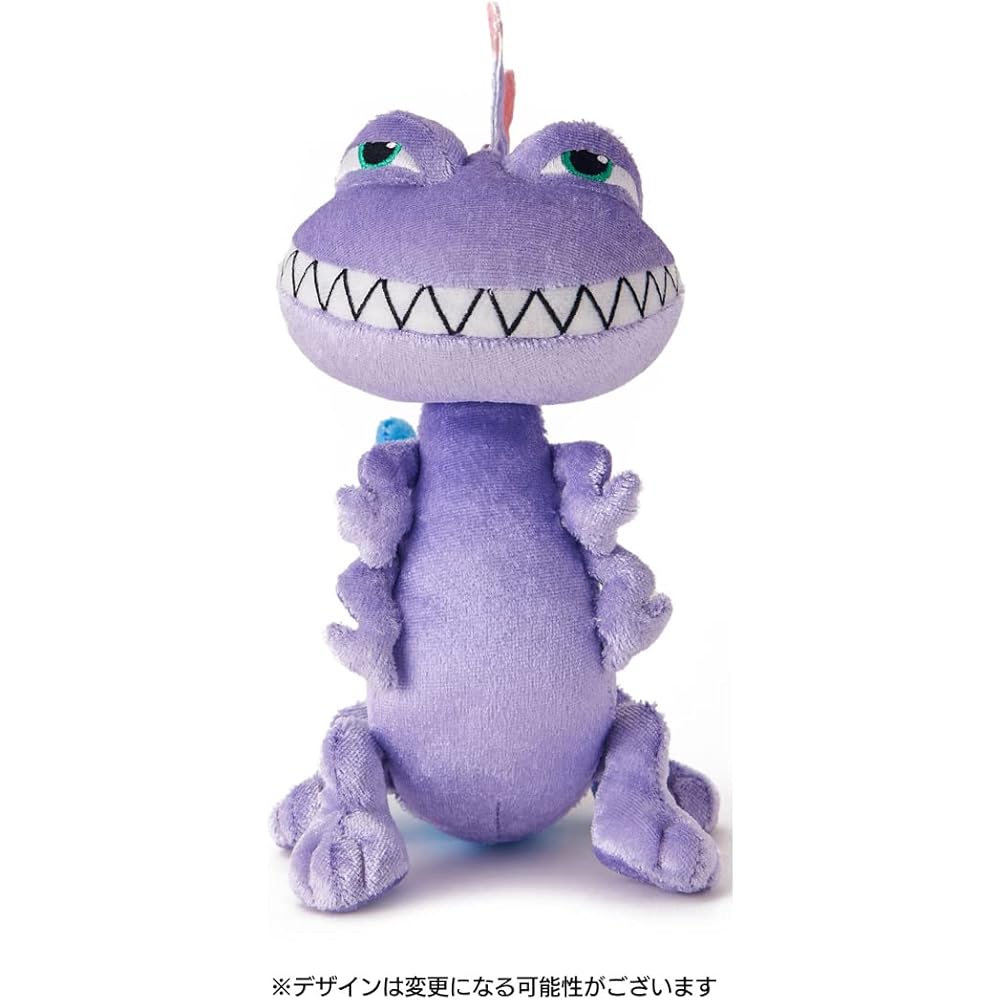 Pixar Beans Collection Randall Plush Toy 16cm Washable Soft Toy