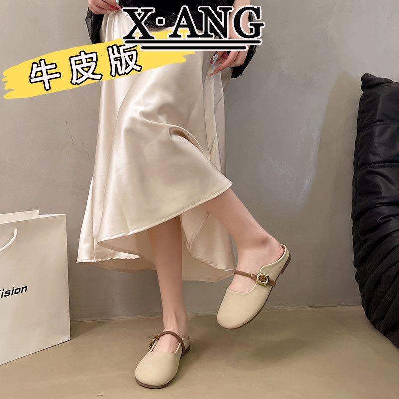 Leather Bag Head Half Slippers Women's Summer Wear New Soft Sole One Pedal Lazy Single Shoes Mary Jane Shoes