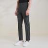 SAINT ANGELO Men's Four-Way Stretch Straight-Fit Casual Trousers