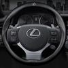 Car Carbon Fiber Steering Wheel Cover For Lexus F Sport ES200 ES260 ES300 RX300 LS500h GS300 IS300 CT200h NX300 LX570 GX460 HS