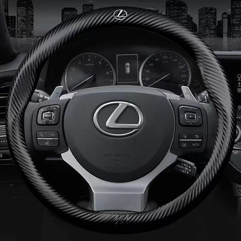 Car Carbon Fiber Steering Wheel Cover For Lexus F Sport ES200 ES260 ES300 RX300 LS500h GS300 IS300 CT200h NX300 LX570 GX460 HS