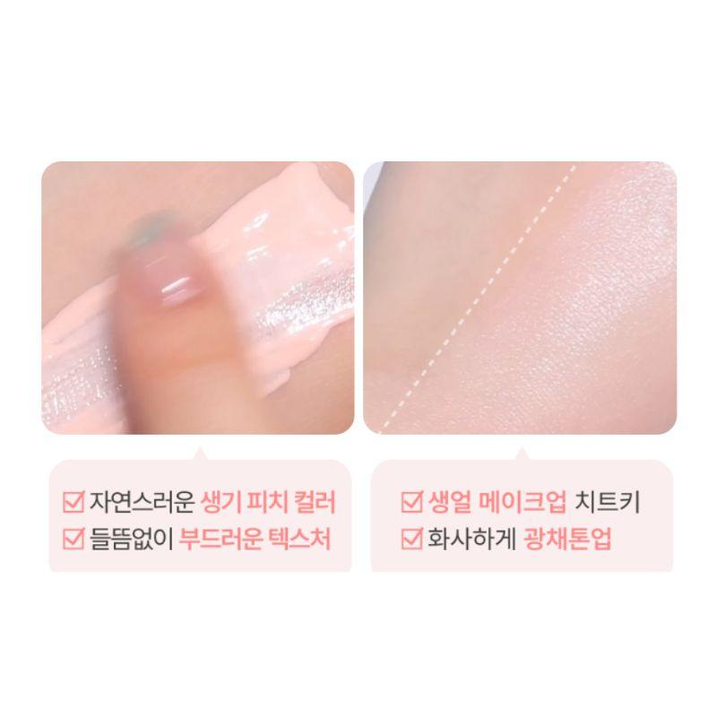 Innisfree Витамин С Персиковый Тон-ап Солнцезащитный Крем SPF50+ PA++++ Осветляющий УФ-Защита Солнцезащитный Крем 50 мл