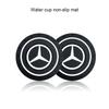 Автоаксессуары Подставка для автомобиля Держатель для бутылки/стакана с водой Противоскользящий коврик Для Mercedes Benz AMG W212 W205 W246 W177 W176 W213 GLC GLE GLS ML Добро пожаловать Лазер