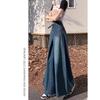 Women's 2024 High-Waisted Wide-Leg Jeans: Spring/Autumn Loose Flared Pants Skirt