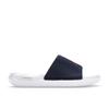 Air Jumpman Slide Midnight Navy Gym Red Men Sneakers Blue White FQ1598-402