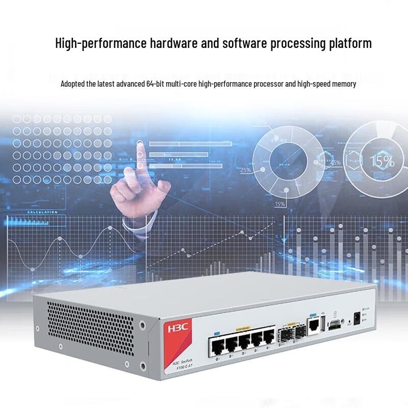 H3C F100-C-A1 Enterprise Firewall