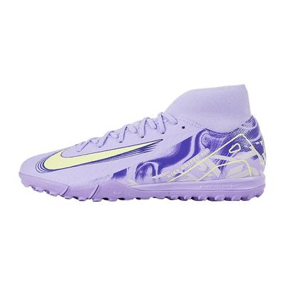 Mercurial Superfly 10 Academy TF United Pack Пурпурный Агат Едва Лишь Вольт HF1602-500
