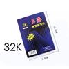 100pcs Blue Blue Carbon Paper 32 open Copy Tracing Paper Finance Supplies Transfer Paper  School