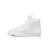 New Blazer 77 SE D Mid Top Skateboard Shoes White Children Aged 3 7 Years Old DH8641-102