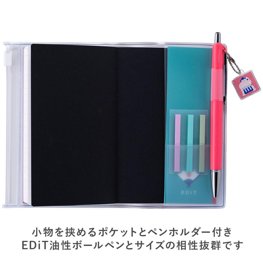 Limited Edition EDiT Small Grid Notebook with PVC featuring Japanese Icons Kokeshi Dolls Marks (B7 size, cover) - EDI-NB36-B