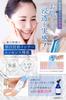 NANOA Ultrasonic Facial Device EMS Ultrasonic Facial Device RF Radio Iontophoresis LED Light Esthetic Beauty Appliances That Are Attracting Much