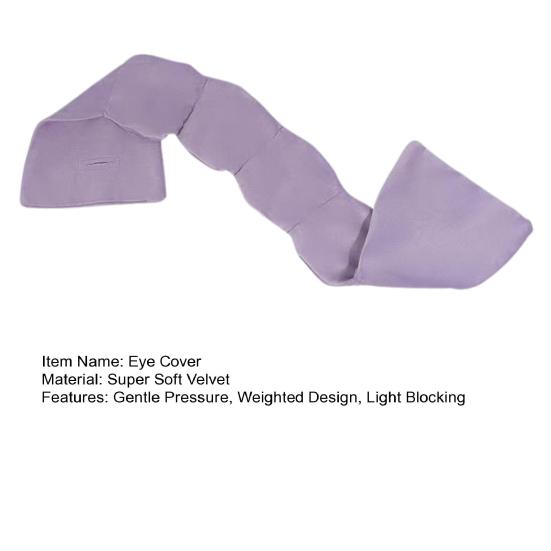 Утяжеленная маска для глаз Мягкое давление Сон Расслабление Светоблокирующая маска для глаз Мужчины Женщины Дом