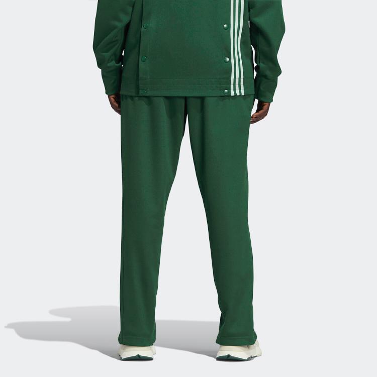 Adidas Штаны унисекс в полоску Originals x Ivy Park Collaborative Casual Sweatpants Green GV1587