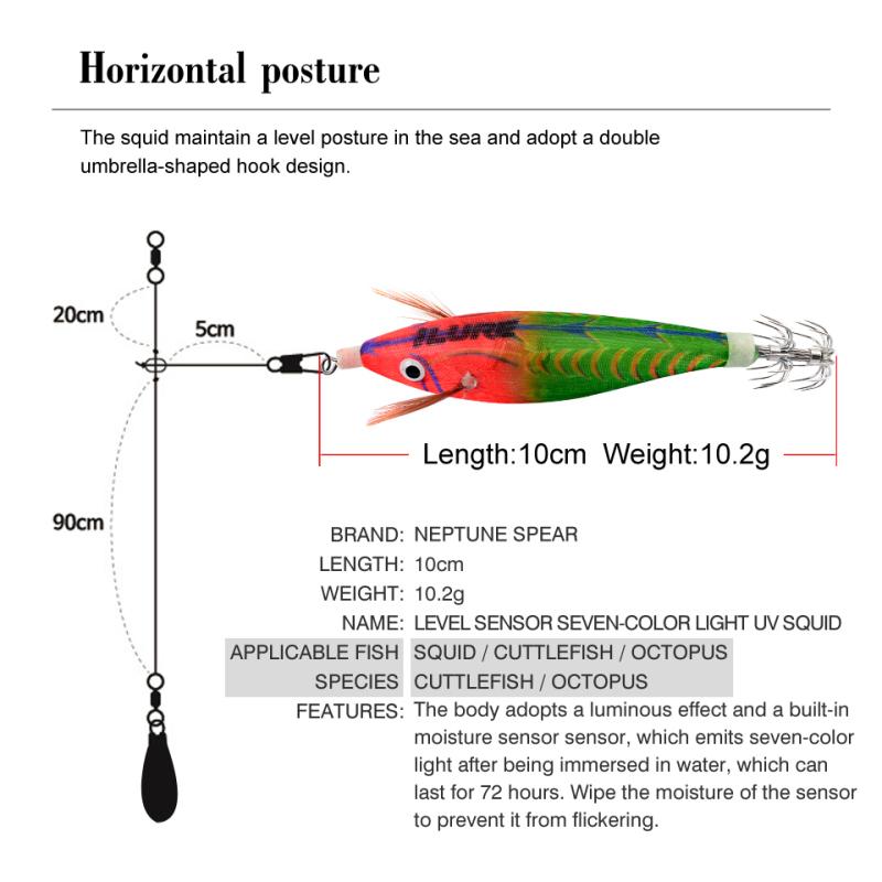 Рыболовная приманка для деревянных креветок с батареей, 7 шт., 10 см, крючок для кальмара, наживка для осьминога, джиги для кальмаров, приманки для каракатиц, искусственный воблер, жесткая приманка