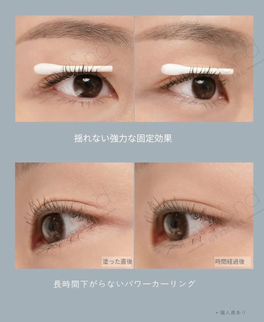 [Genuine] Rom&nd HA Fix Mascara Volume Black 7g Creates Beautiful Voluminous Eyelashes