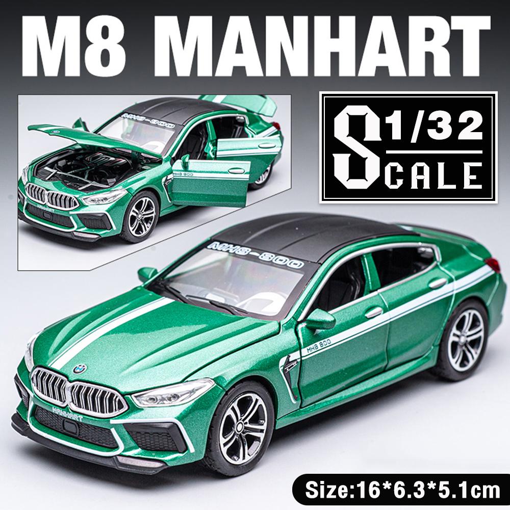 1/32 масштаб M8 Manhart из металла, литая под давлением модель автомобиля из сплава, игрушечный автомобиль для мальчиков, детский подарок, игрушки, автомобиль, коллекция для хобби