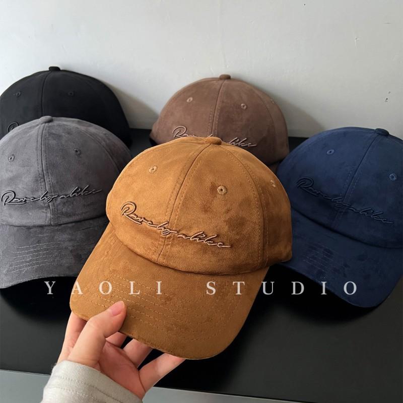 Unisex Suede Baseball Cap With Embroidered Ready Wide Brim Sun Hat Outdoor Fashion